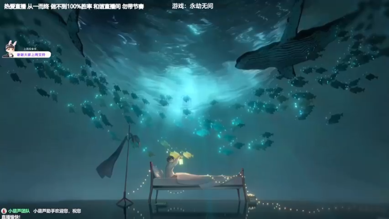 【2022-05-07 19点场】功夫鱼er：[功夫鱼]:恐惧之间全能导师 从不畏惧