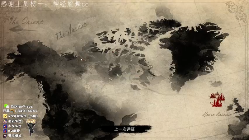 【2022-05-02 16点场】肖肖啊丶：【肖肖】[LV67]实验室猛猛干