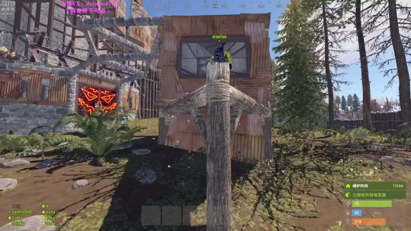 【2022-05-08 02点场】Happy丨猫腻：【猫腻】爱生活爱游戏