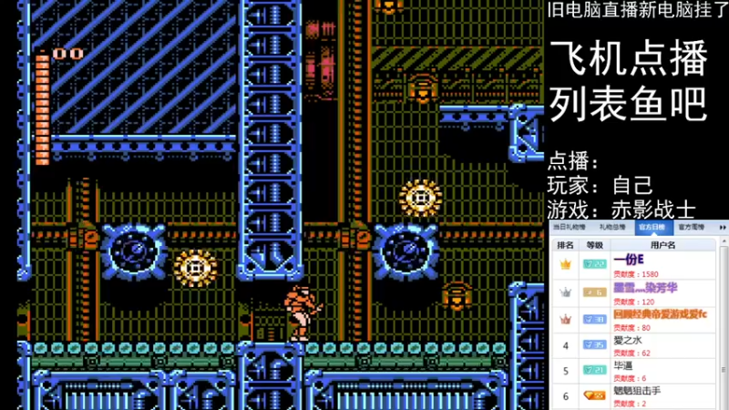 【2022-05-08 20点场】FC老弊：距离百年老店还差91年