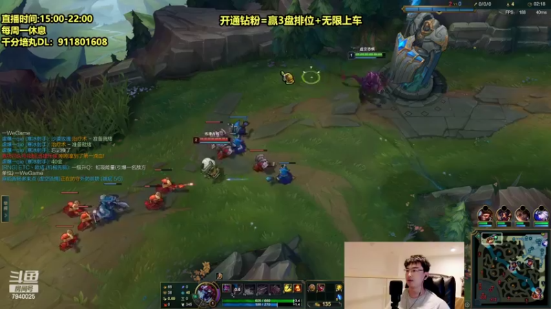 【2022-05-08 17点场】Chogod虫王：虫王:峡谷又是闹虫灾的一天~