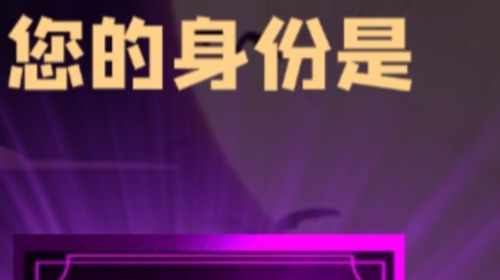 石像鬼大哥