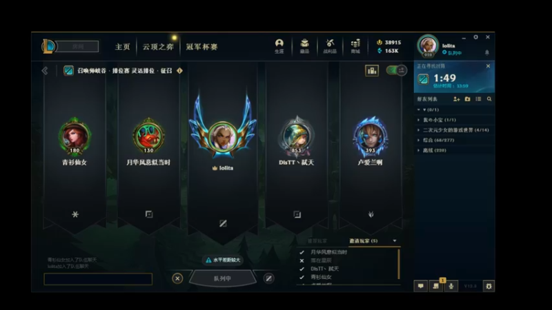 【2022-05-08 17点场】sosofun1ny：好久不见~ 2215757