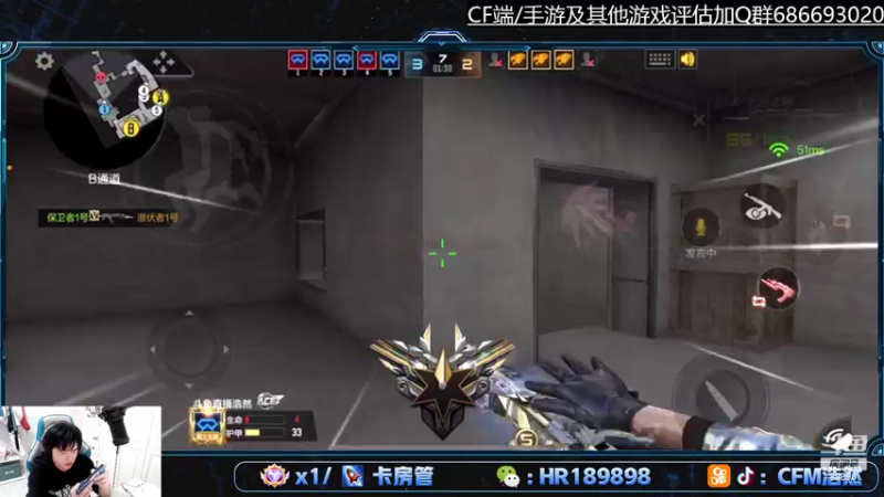 【2022-05-06 22点场】HR浩然Ayo：浩然：试水新活动