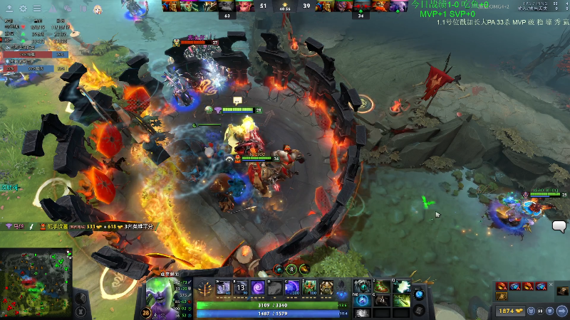我在斗鱼看龚建ZSMJ直播DOTA2