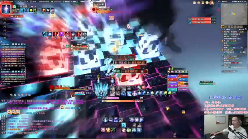 【2022-05-07 21点场】老杨怪：好好看好好学哦 6141287