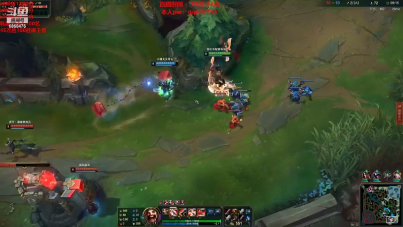 【2022-05-08 20点场】路浩东ouo：你们不配拥有治疗德莱文