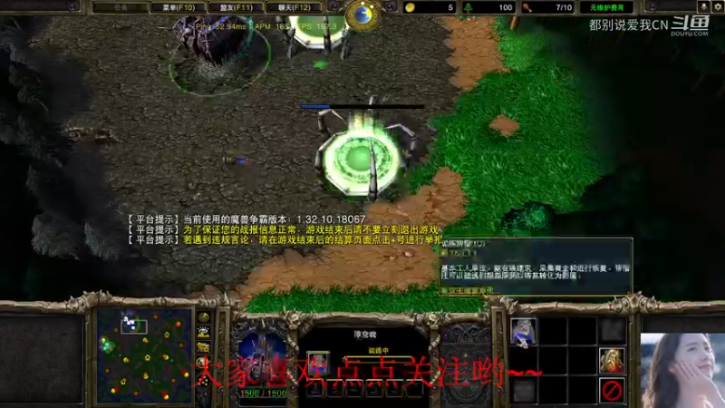 【都别说爱我CN】网易22  UD  路人局6.mkv