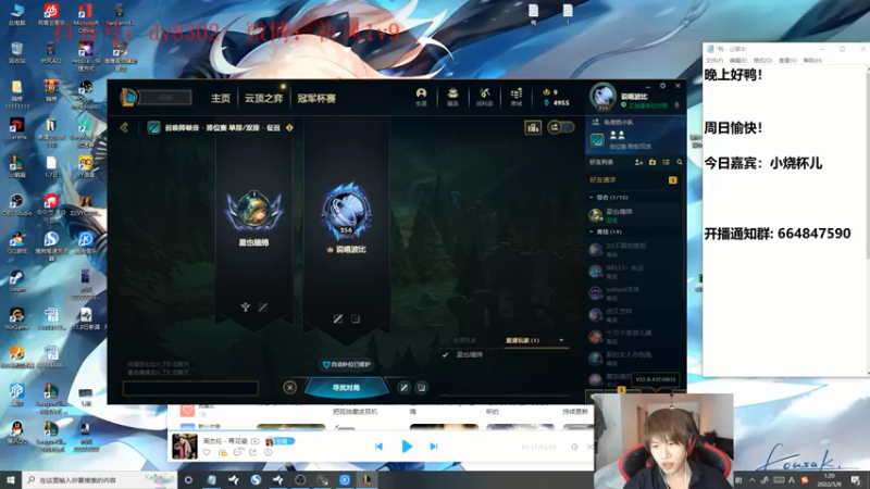 【2022-05-08 01点场】祈风1v9：国服第一VN！一个打八百多个！