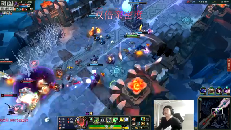 【2022-05-08 04点场】兮饭锐雯：大乱斗小王子 108780