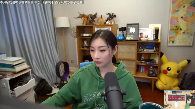 【2022-05-08 15点场】女流66：【女流】156277直播间