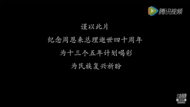 【2022-05-08 19点场】了不起我的国：解放军神器哪里来，第聂伯河找二毛！