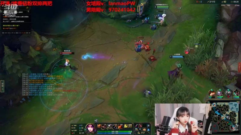 【2022-05-08 00点场】塔莉娅QAQ：一区钻粉上车！