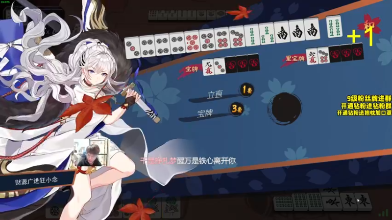 【2022-05-07 23点场】三酒OuO：斗鱼劳模の聊天室^^