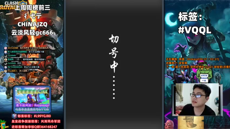 【2022-05-07 23点场】超人JAX解说：9点播单机 10点播原神