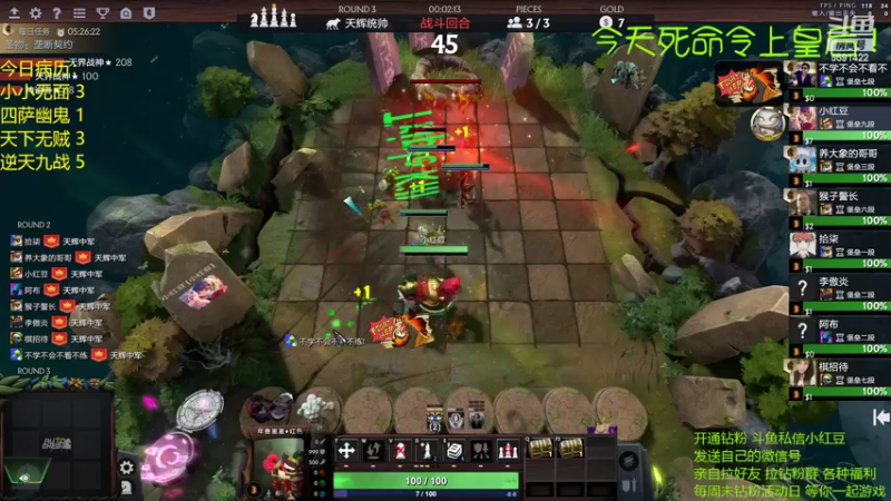 【2022-05-08 18点场】小红豆阿：周日快乐！！ 6591422