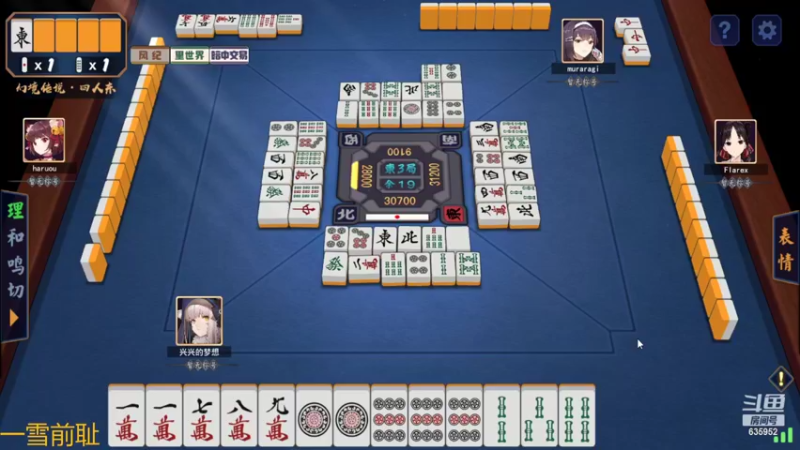 【2022-05-08 17点场】兴兴的梦想：1区火锤：可以准备等80级！635952