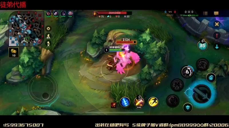 【2022-05-07 21点场】若念king：千分王者局         第一惩戒