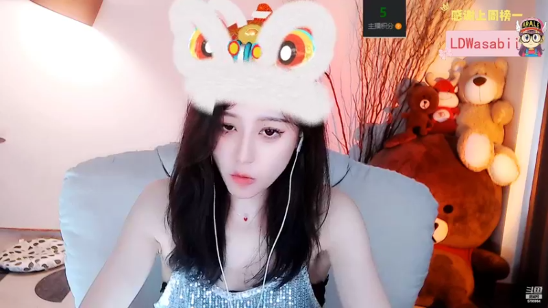 【2022-05-08 11点场】Sa叁儿：【成都】等风，也等你......