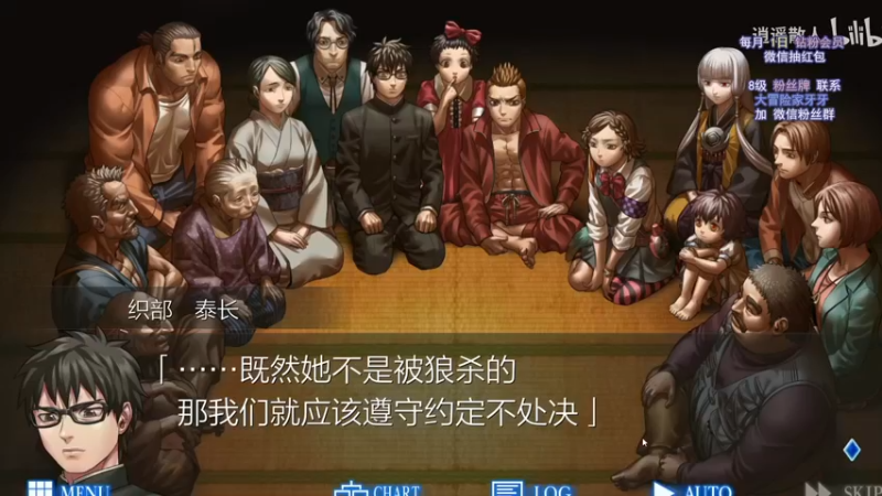 【2022-05-06 22点场】Faith86：4+2嘎嘎嘎嘎