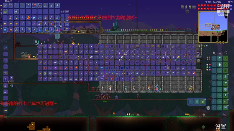 【2022-05-06 21点场】请叫我总攻大人丶：泰拉瑞亚专家灾厄坐牢