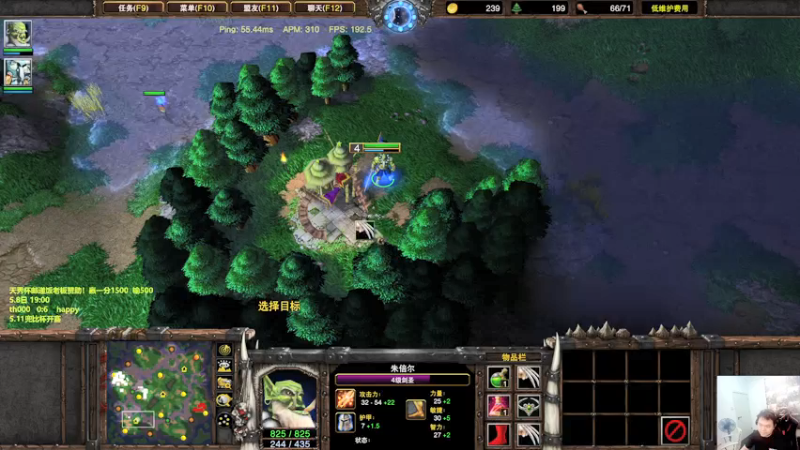 【2022-05-08 21点场】Flygogogogo：【直播】天秀杯000 vs happy