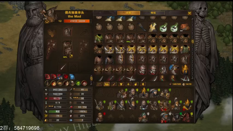 【2022-05-08 00点场】心意神形罡：【罡帅】：缘分到了我就到了