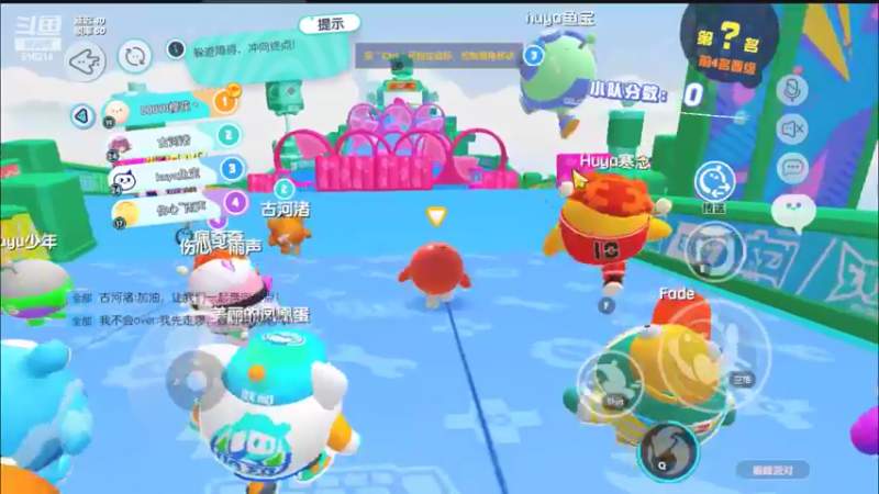 【2022-05-07 05点场】樱花丶君：天梯冲榜中~~ing