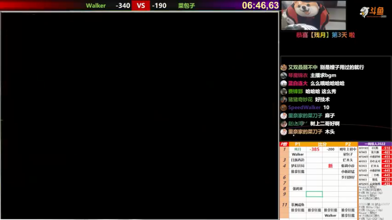 【2022-05-07 19点场】那日的风：【MUGEN】51快乐, 双倍开始咯