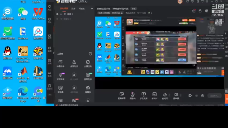 【2022-05-07 19点场】西瓜皮本皮：萌新试玩求带，弹幕告诉我咋选