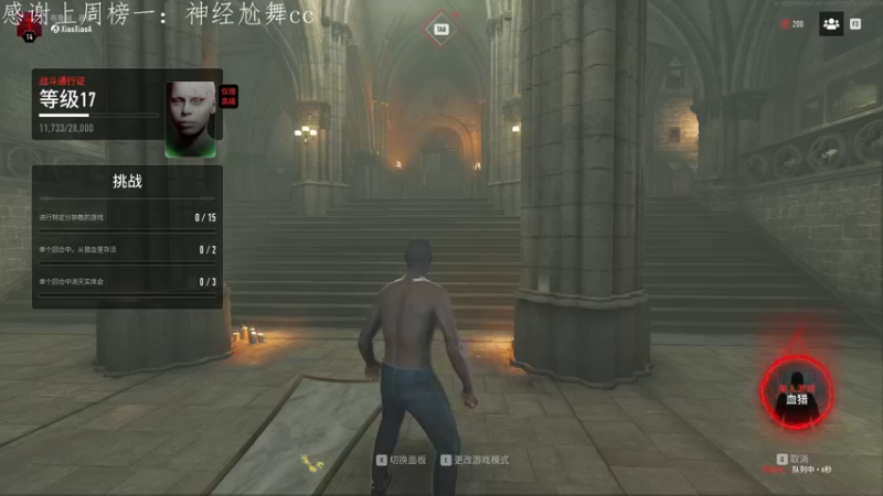 【2022-05-06 23点场】肖肖啊丶：【肖肖】[LV66]实验室猛猛干