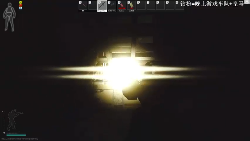 【2022-05-08 13点场】TAT大白：今日节目《改枪大师》