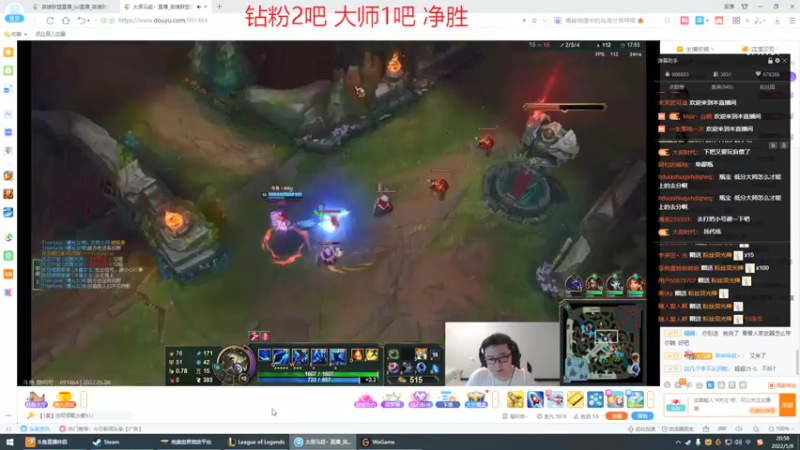 【2022-05-08 20点场】峡谷杀神酱油瓶：峡谷之巅杀