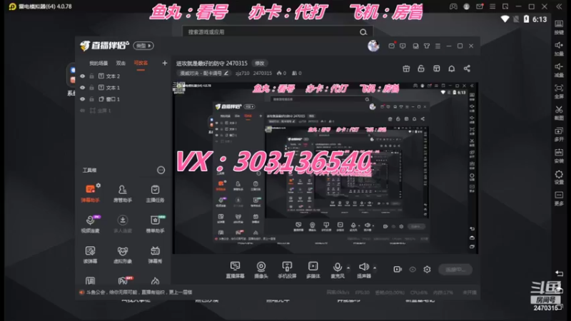 【2022-05-08 18点场】zjz710：进攻就是最好的防守 2470315