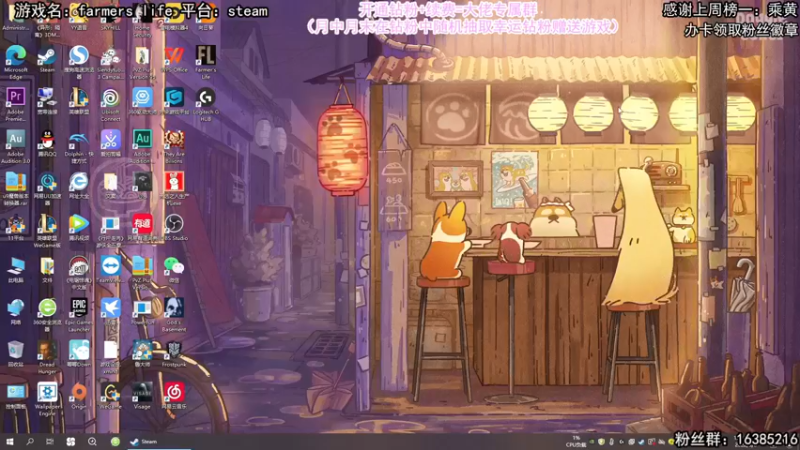 【2022-05-06 12点场】兔了了丶：【恐怖在线】：恐怖惊险刺激