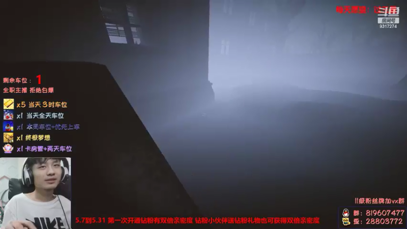 【2022-05-07 21点场】100大人：恐鬼症 千场主播 在线教学溜鬼