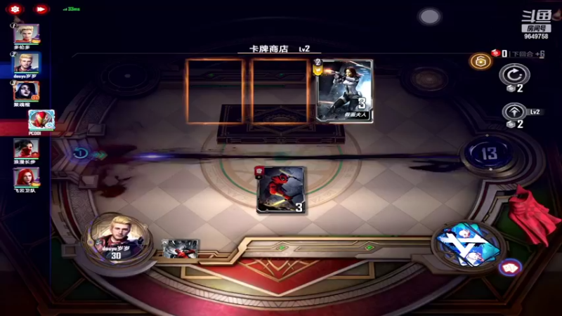 【2022-05-07 08点场】我愿带你看遍世间繁华：领礼包看直播了手慢无