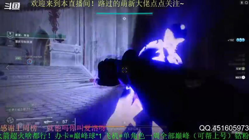 【2022-05-06 18点场】C哥说他不在乎：萌新主播点点关注吧~
