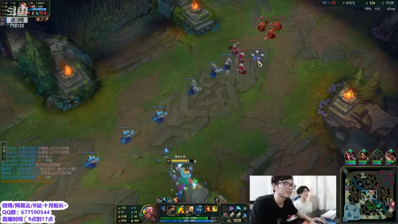 【2022-05-08 11点场】十月船长丶：一桶2100，嘎嘎乱杀