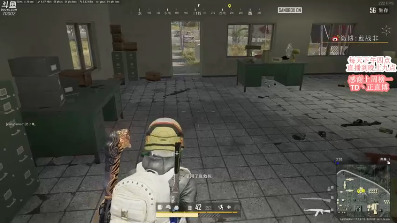 【2022-05-08 18点场】蓝战非OvO：第二届非鸡杯~海量奖金来赢