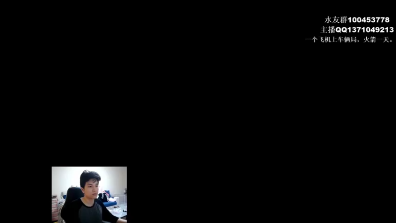 【2022-05-03 14点场】青择_：全能代言者