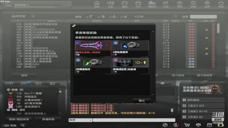 【2022-05-08 09点场】回来看看13：灾变灾变gogogo