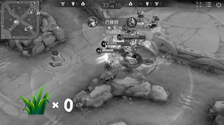 王者荣耀击杀集锦5