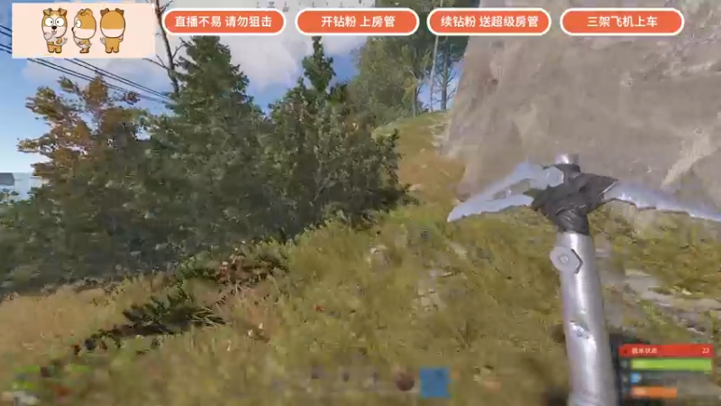 【2022-05-07 23点场】GY阳哥：小火车 跑跑跑
