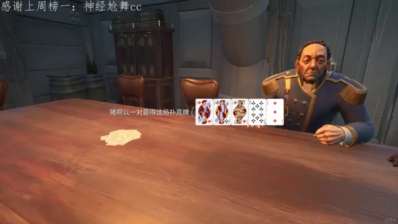 【2022-05-01 18点场】肖肖啊丶：【肖肖】[LV67]实验室猛猛干