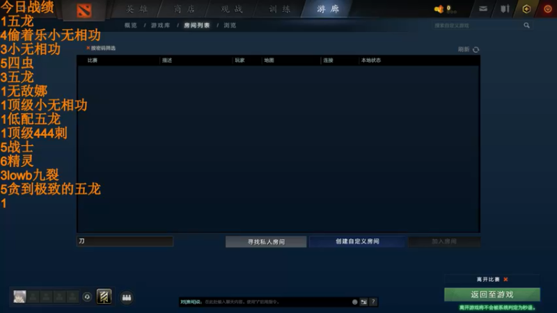 【2022-05-08 03点场】高级伴读書童：我拉着线 复习你给的温柔