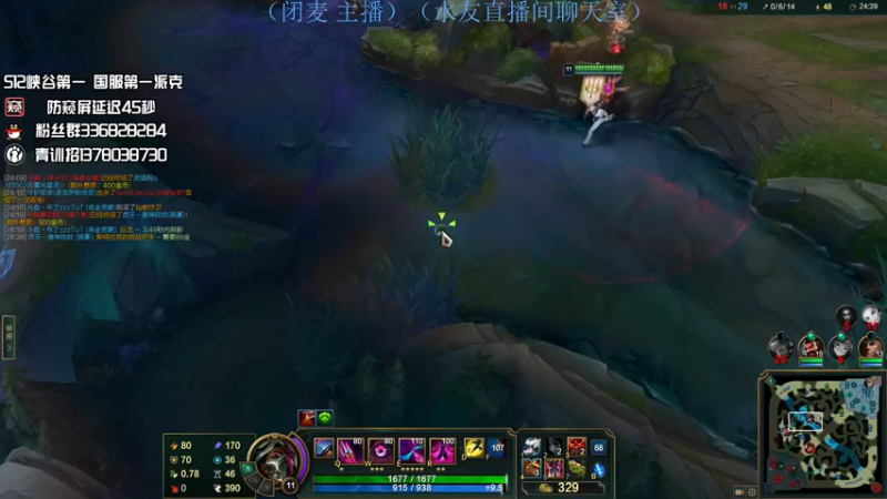 【2022-05-07 23点场】布丁zzzTuT：峡谷rankkkkkkk（安静的直播间）