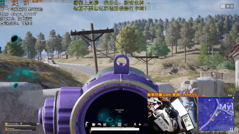 【热门游戏】轻语丶619的精彩时刻 20220508 22点场