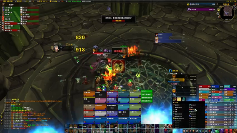 【2022-05-07 21点场】边缘小军：祈福 橙光 恏鸡儿蛋！