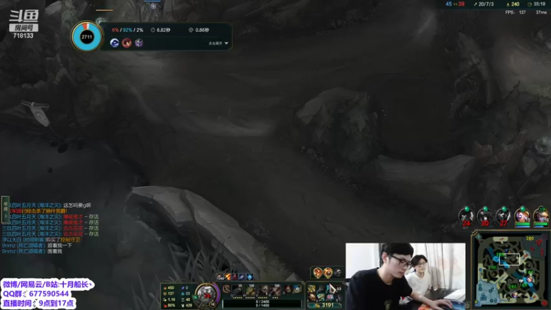 【2022-05-08 17点场】十月船长丶：一桶2100，嘎嘎乱杀